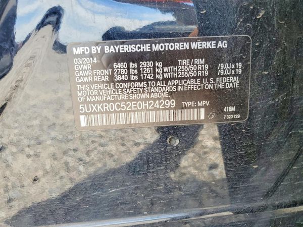 2014 BMW X5 xDrive35i — VINS