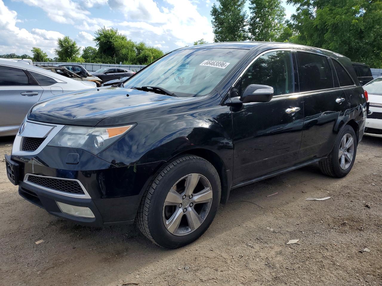 2012 ACURA MDX Base
