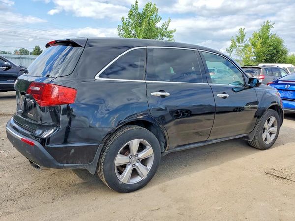 2012 ACURA MDX Base