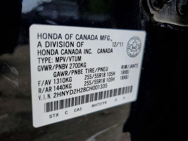 2012 ACURA MDX Base