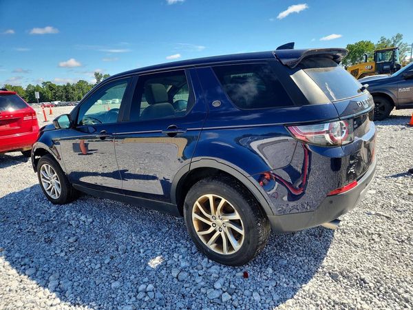 2019 LAND ROVER DISCOVERY HSE/Landmark Edition — DSRA