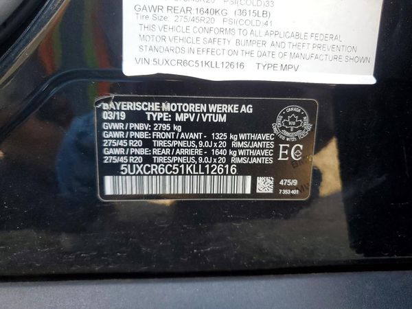2019 BMW X5