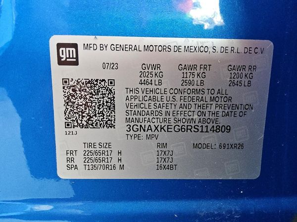2024 CHEVROLET EQUINOX LT (1LT)
