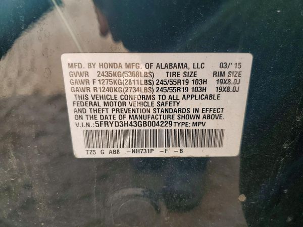 2016 ACURA MDX