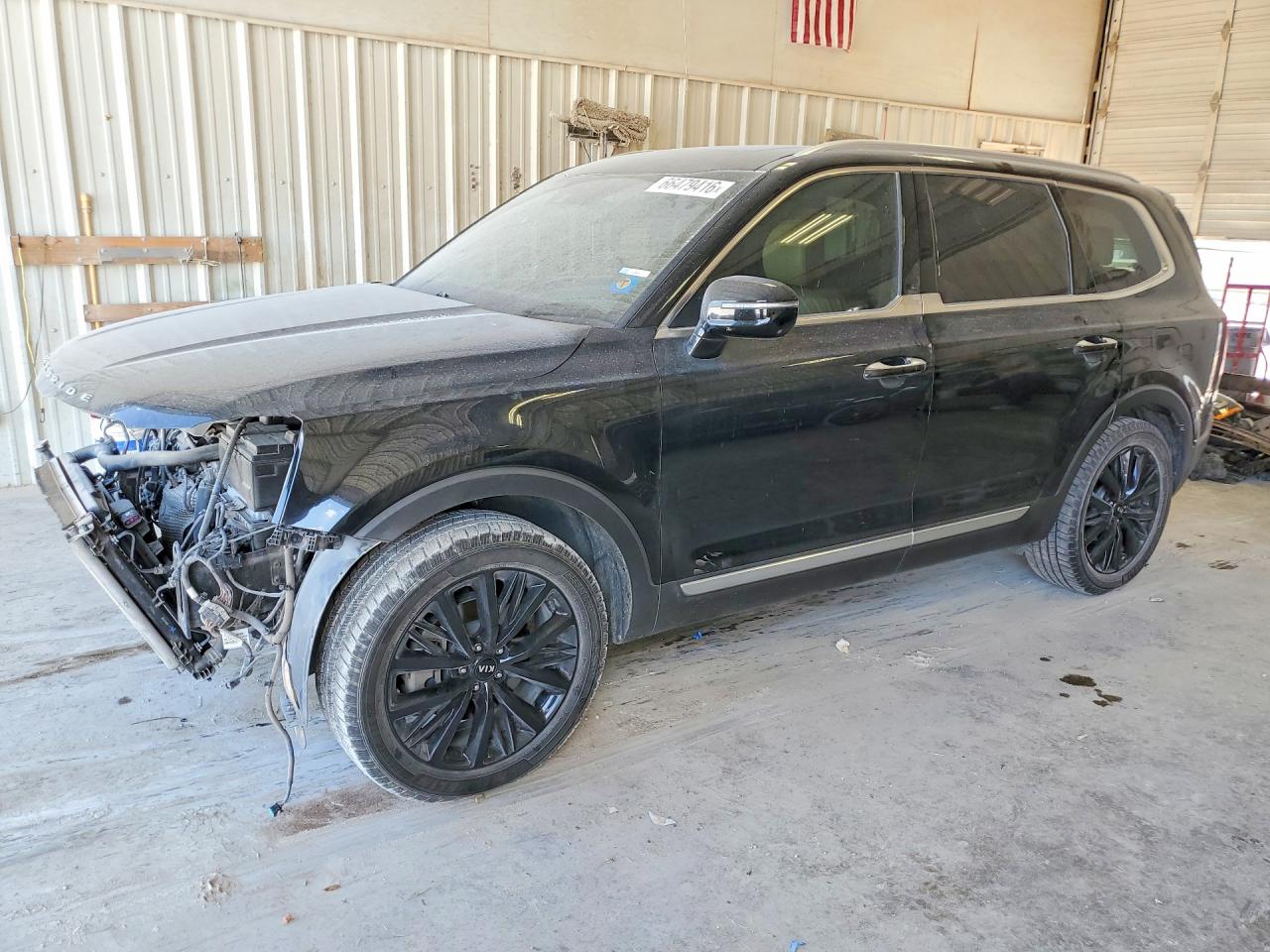 2020 KIA TELLURIDE