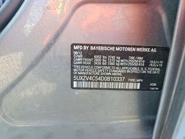 2013 BMW X5