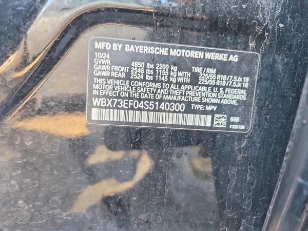 2025 BMW X1 xDrive28i — VINS