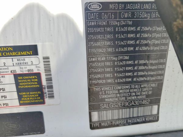 2016 LAND ROVER RANGEROVER Supercharged — VINS