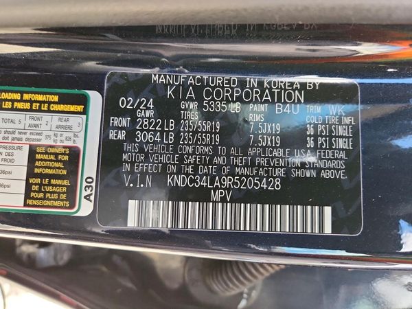 2024 KIA EV6 Light, Wind