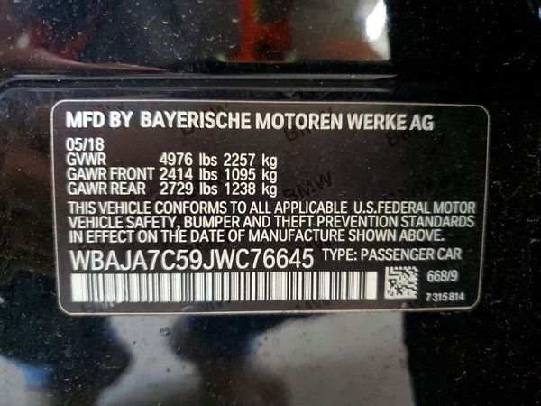 2018 BMW 530 xDrive — VINS