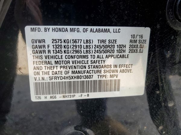 2017 ACURA MDX