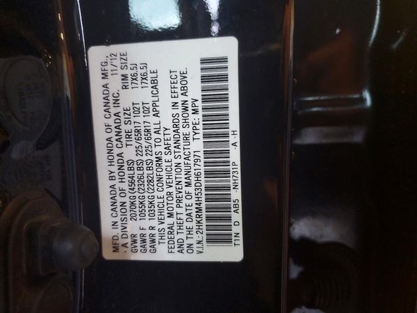 2013 HONDA CRV EX — VINS