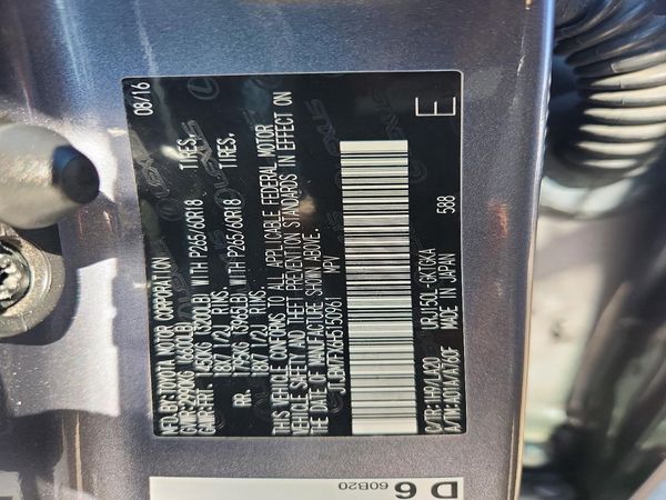 2017 LEXUS GX 460