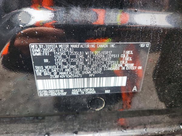 2012 TOYOTA RAV4 BASE Standard