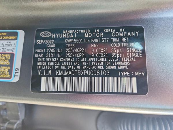 2023 GENESIS GV70 — VINS