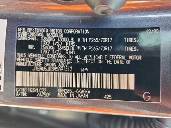2021 TOYOTA 4RUNNER TRD offroad Prem