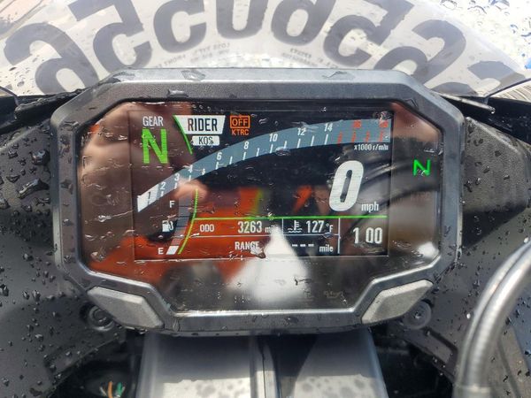 2026 KAWASAKI ZX636