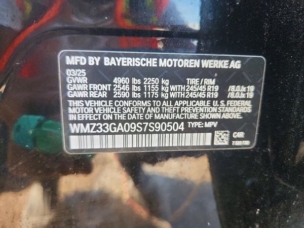 2025 MINI COUNTRYMAN