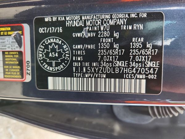 2017 HYUNDAI SANTA FE