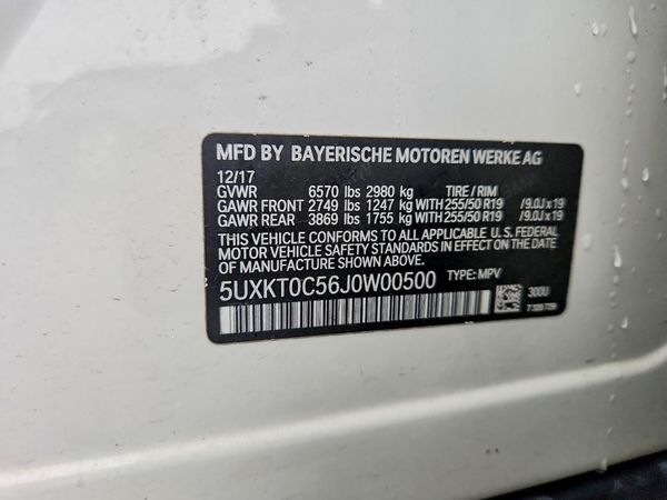 2018 BMW X5 xDrive40e — VINS