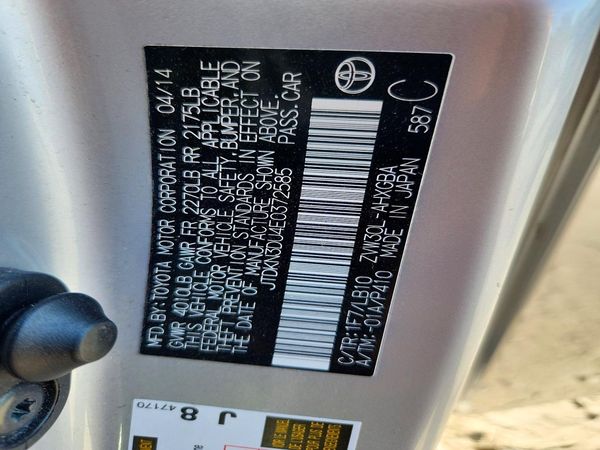2014 TOYOTA PRIUS