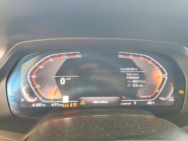 2022 BMW X5