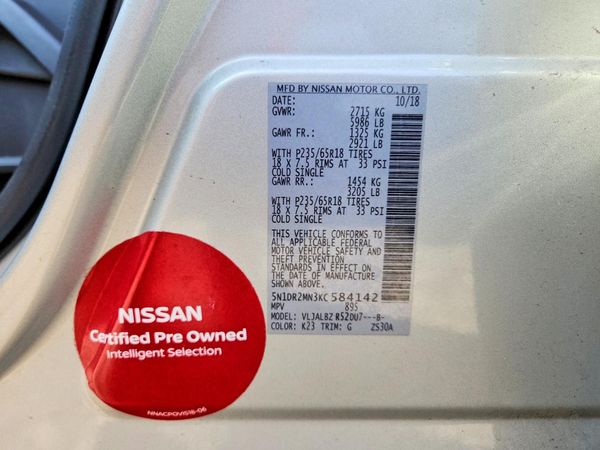 2019 NISSAN PATHFINDER — VINS