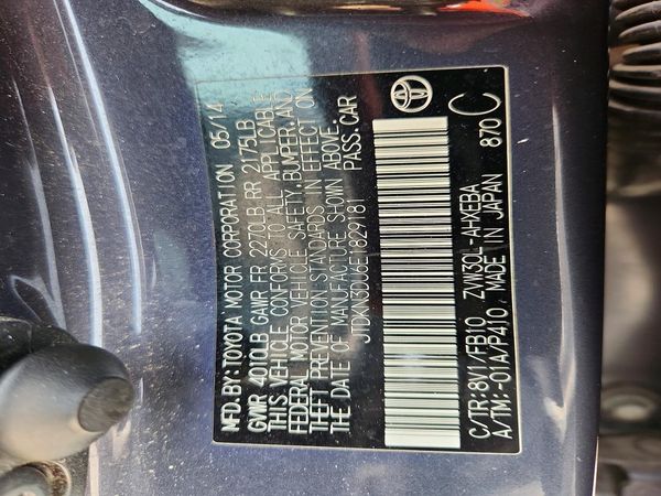 2014 TOYOTA PRIUS