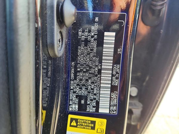 2012 TOYOTA HIGHLANDER Base/Hybrid — VINS