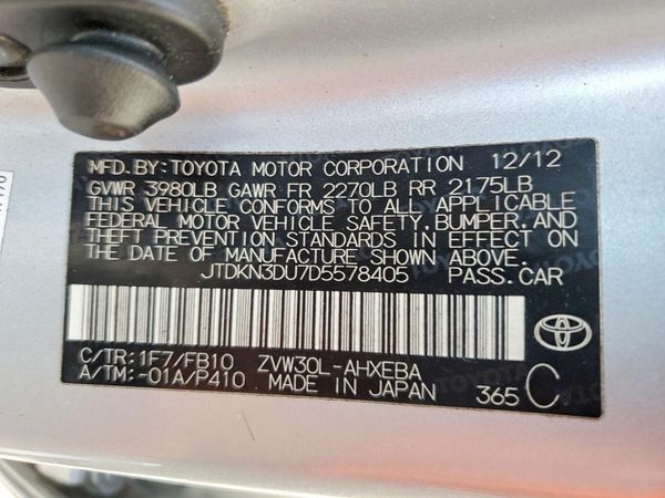 2013 TOYOTA PRIUS — VINS