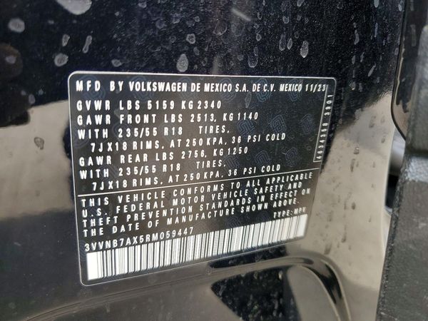 2024 VOLKSWAGEN TIGUAN