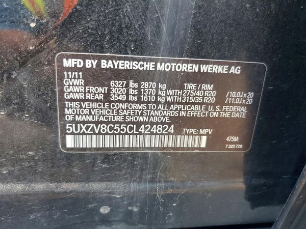 2012 BMW X5 xDrive50i