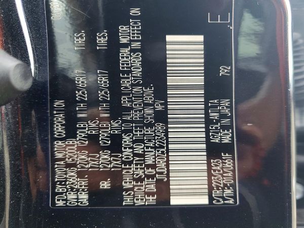 2020 LEXUS NX