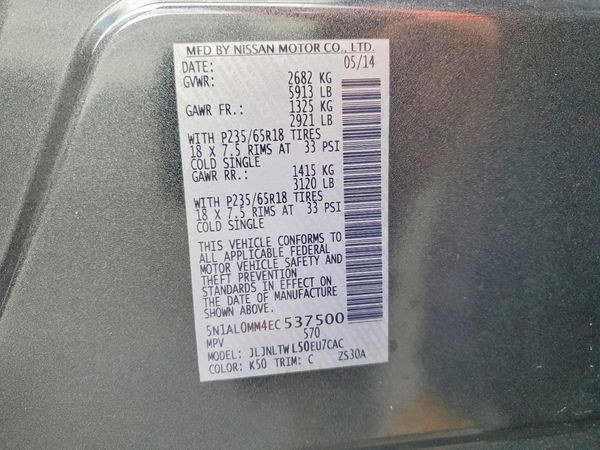 2014 INFINITI QX60 BASE
