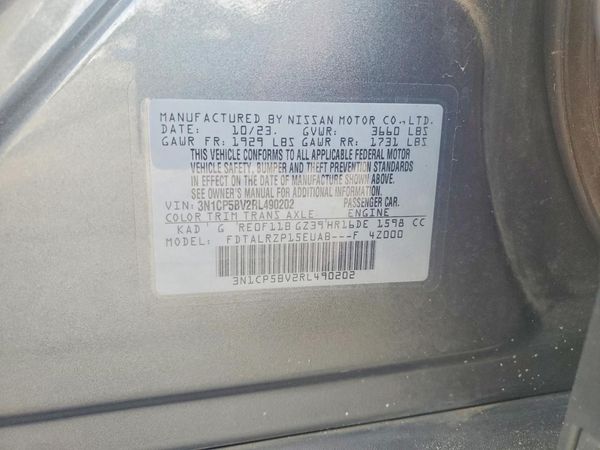 2024 NISSAN KICKS S