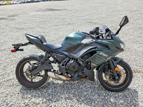 2025 KAWASAKI EX650