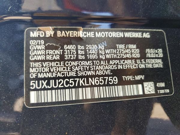 2019 BMW X5 xDrive50i