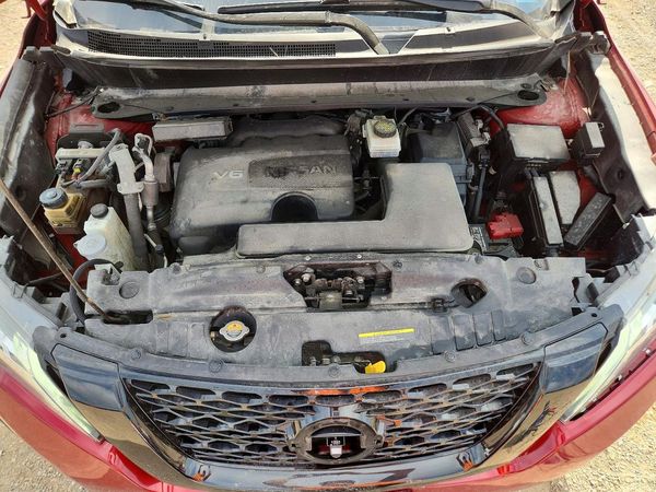 2020 NISSAN PATHFINDER