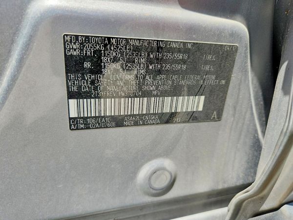 2017 TOYOTA RAV4