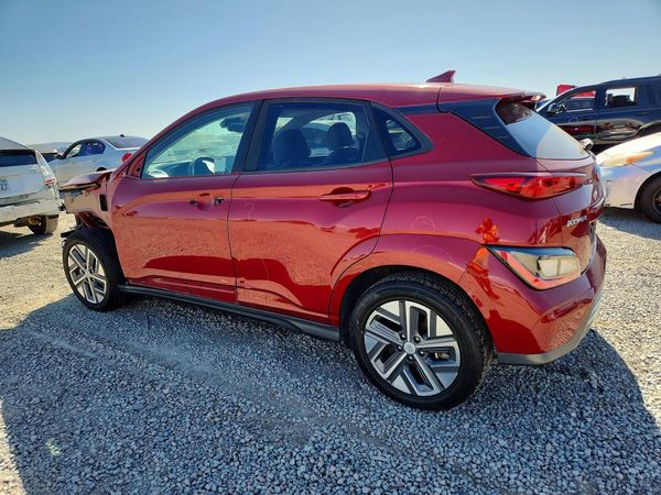 2023 HYUNDAI KONA SE