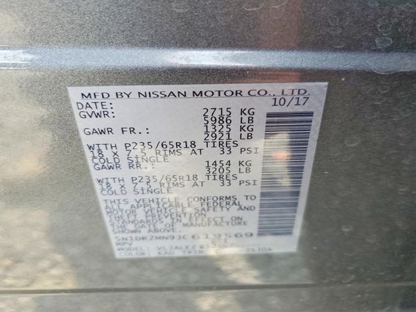 2018 NISSAN PATHFINDER