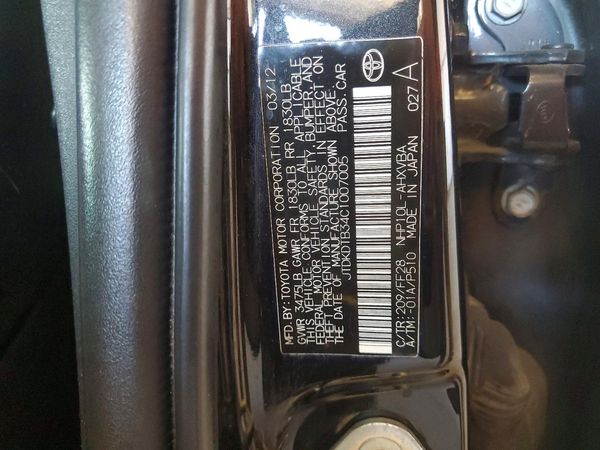 2012 TOYOTA PRIUS — VINS