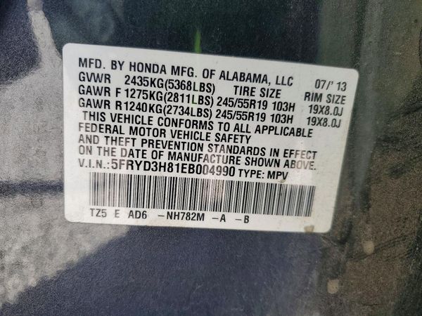 2014 ACURA MDX
