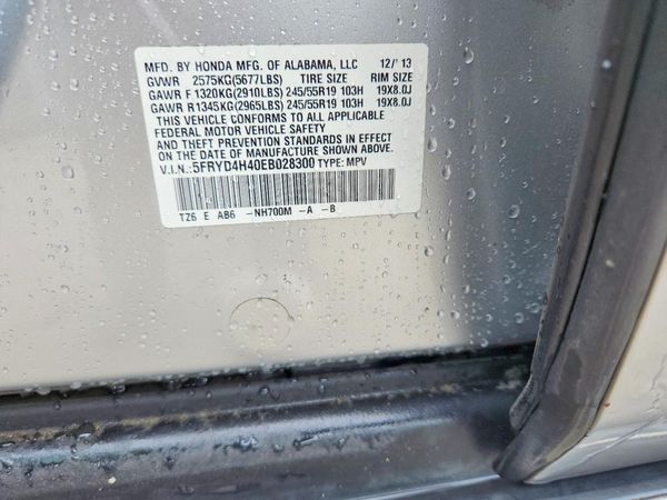 2014 ACURA MDX SH-AWD Tech