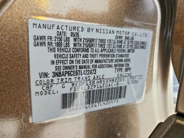 2026 NISSAN KICKS SV