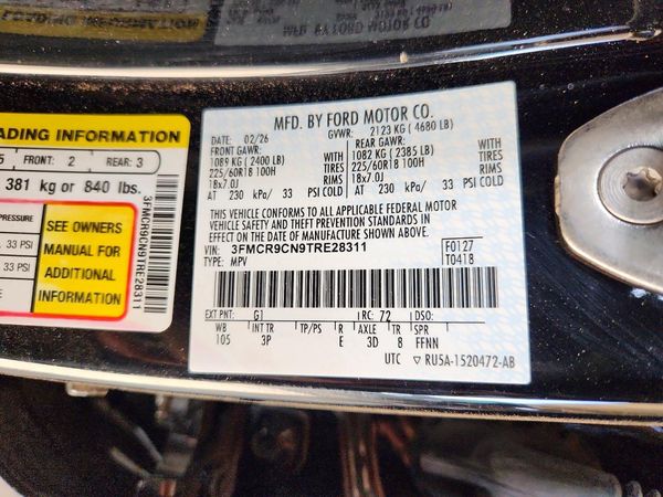 2026 FORD BRONCO Outer Banks — VINS