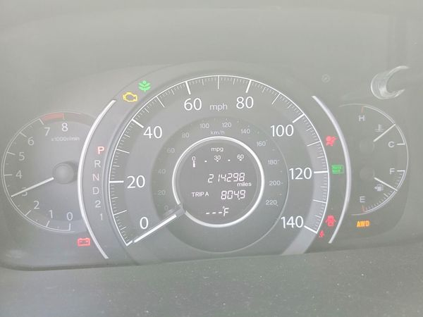 2012 HONDA CRV EX-L — ODOM