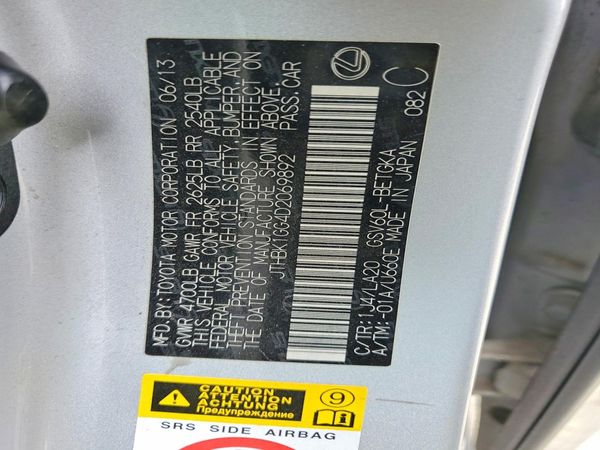 2013 LEXUS ES 350