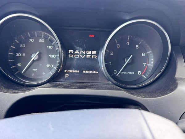 2013 LAND ROVER RANGEROVER Dynamic Premium