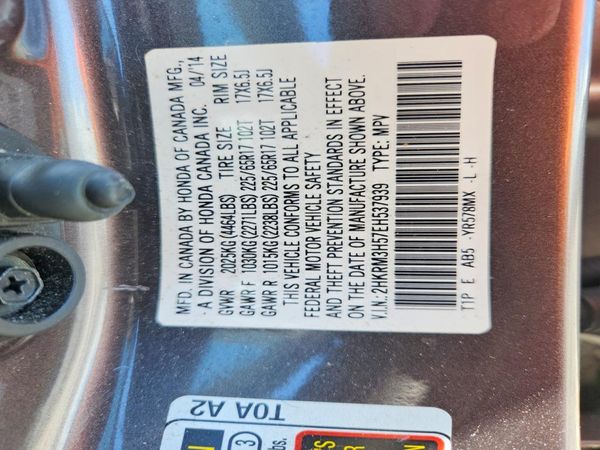 2014 HONDA CRV EX — VINS